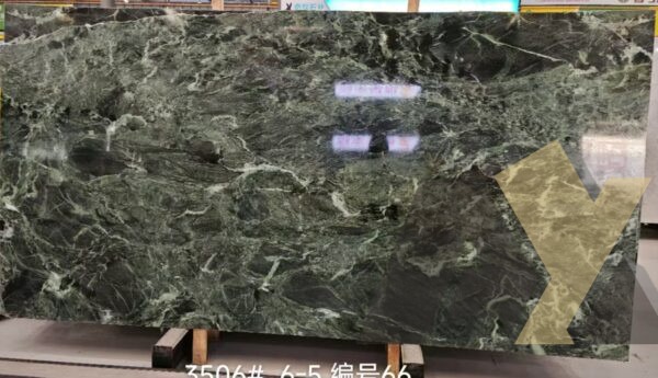 Prada Green