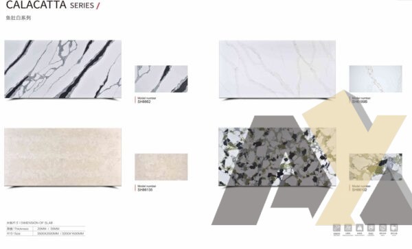 Quartz -007